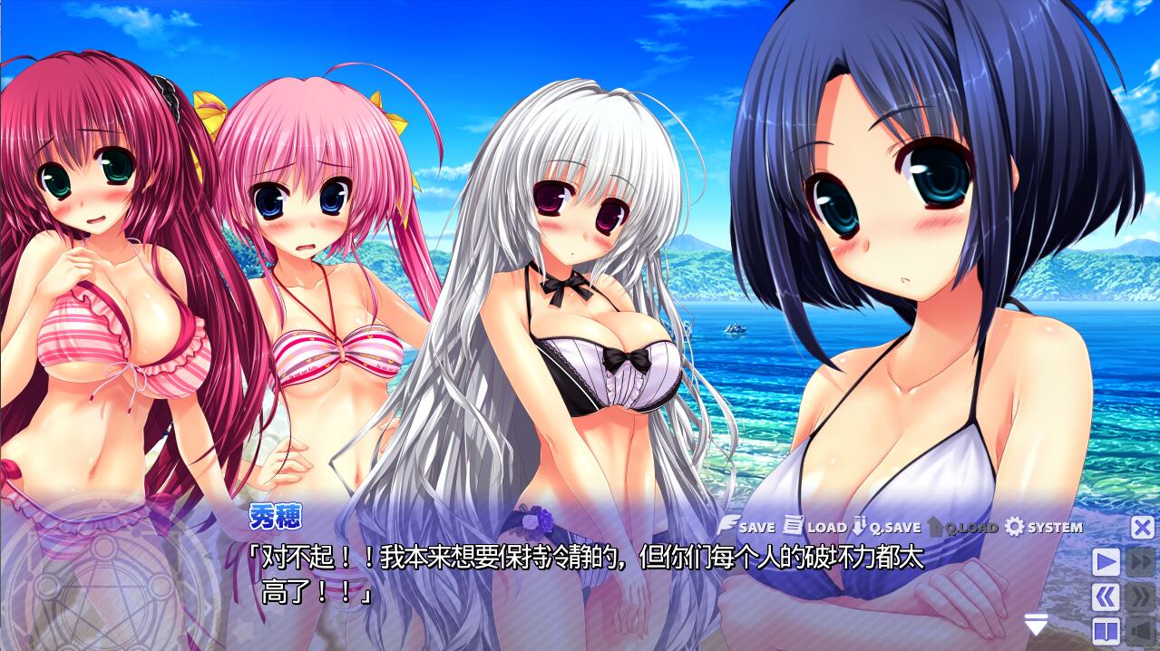 QQ20240512210325.jpeg