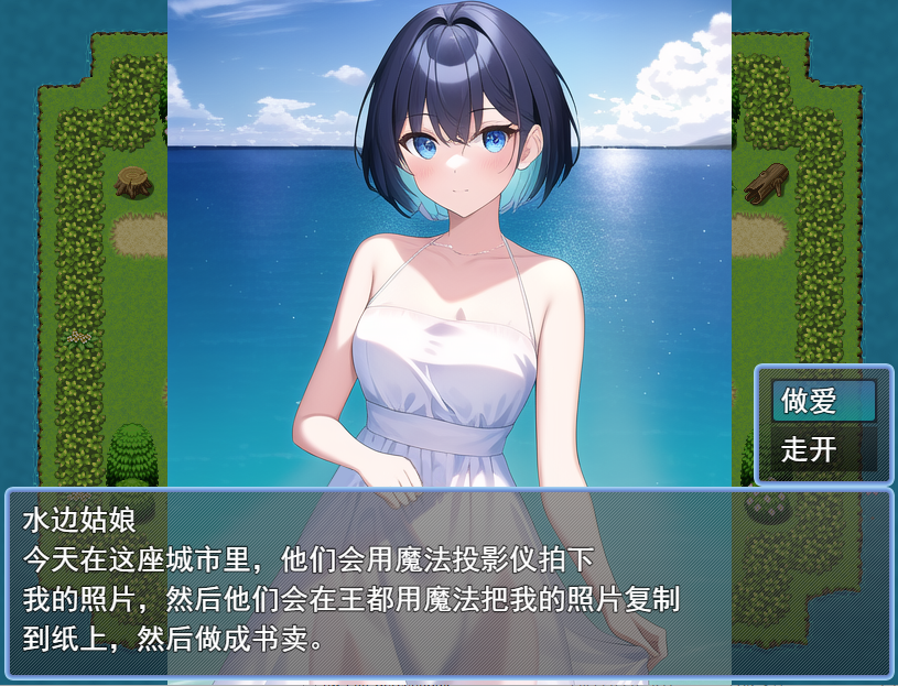 QQ20230517185528.png