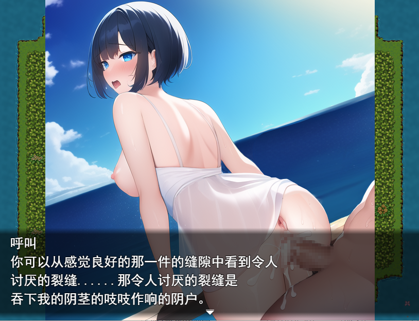 QQ20230517185540.png
