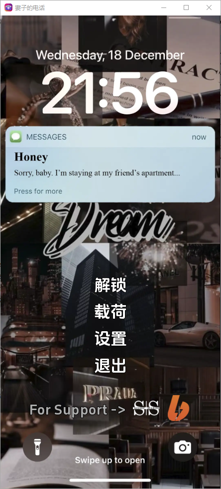 QQ20250411-205954.png