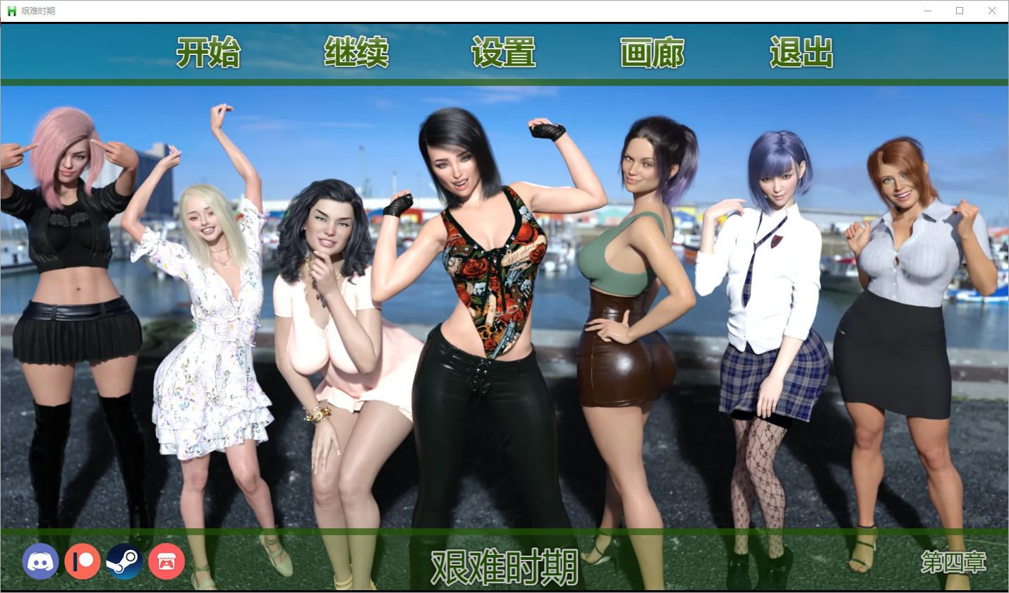 QQ20250415-020540.png