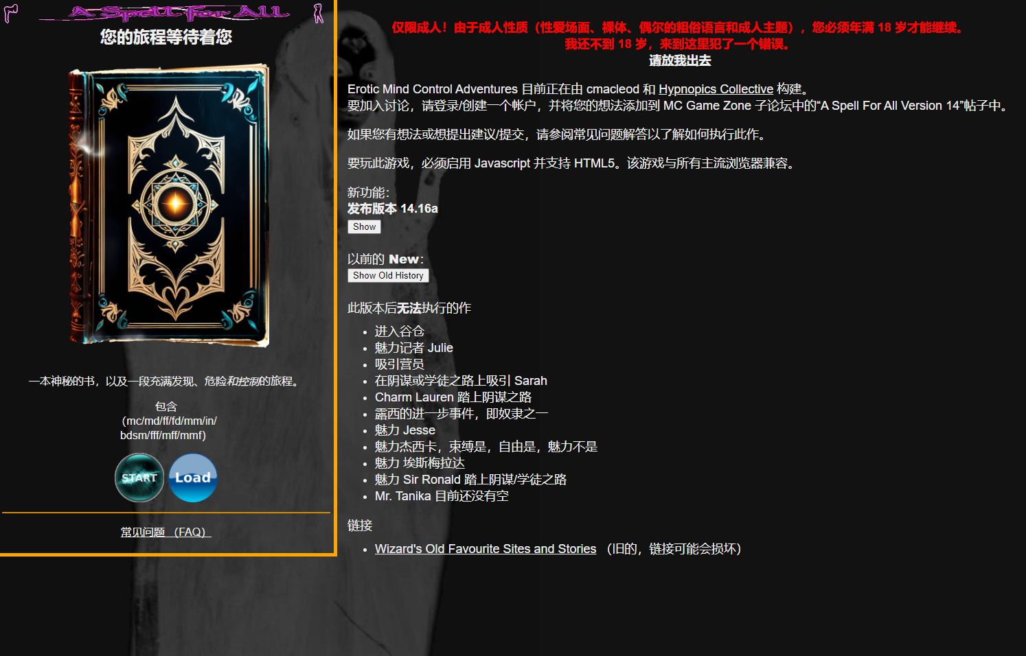 QQ20250415-113218.png