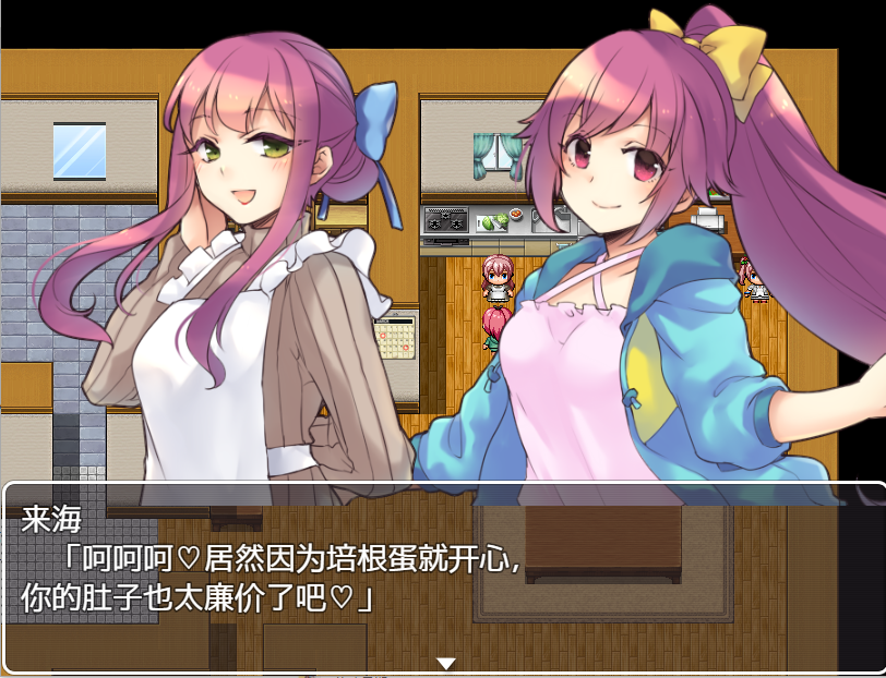 QQ20250415-020833.png