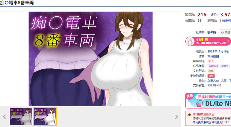 pxke9grkgl2e.jpg