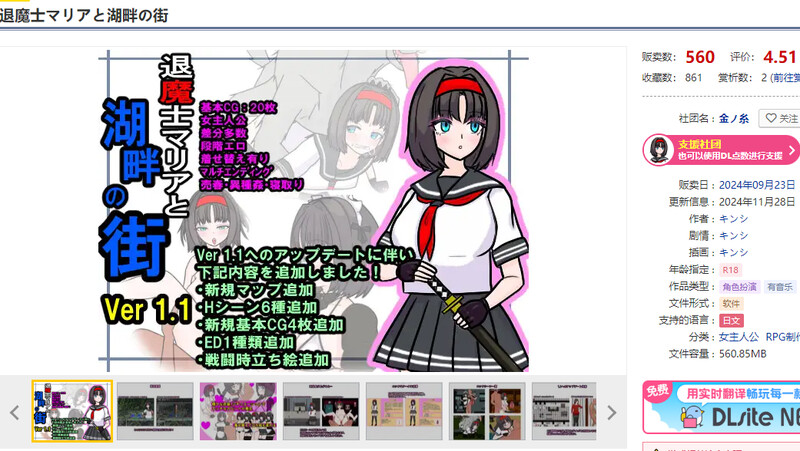 7mc80m6lwcj3.jpg