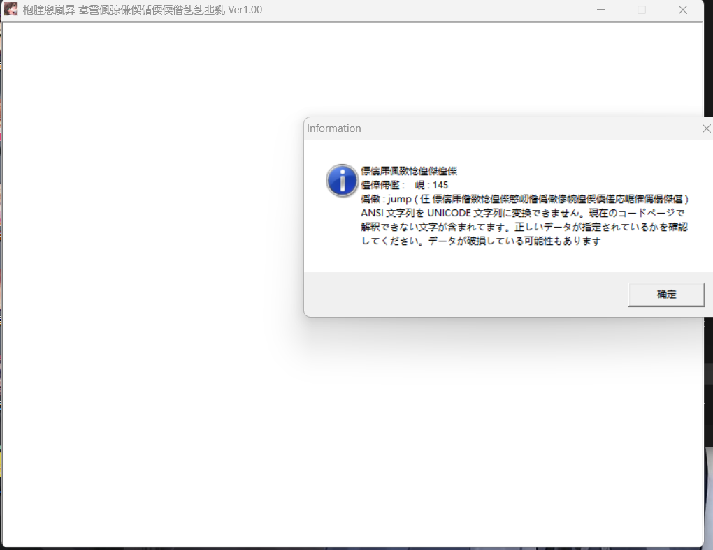 QQ_1789403834444.png